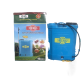 HERO BATTERY SPRAYER LABDHI
