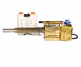 Fogging Machine 120P ,GM