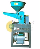 Pulverizer EAC-9FC-21 E-agro care
