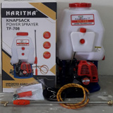 HARITHA 708 2 STROKE THIVAN SPRAYER