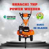 SHRACHI 7 HP POWER WEEDER