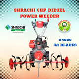 SHRACHI 6HP 6D3 DIESEL POWER WEEDER